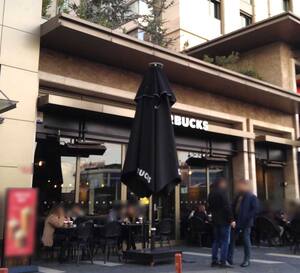 Starbucks Cevizlibag Istanbul Zomato